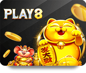 Aw8 ฝากถอน โปรโมชั่นพิเศษ สำหรับสมาชิกใหม่ทุกคน